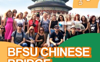 BFSU Chinese Bridge Summer Camp