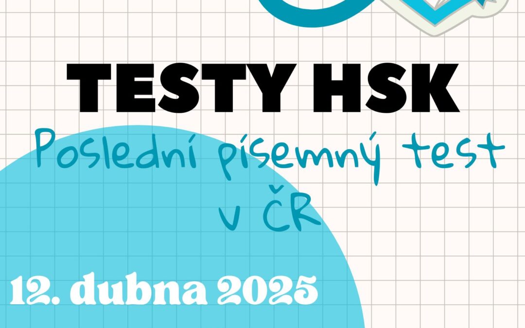 Testy HSK – duben 2025