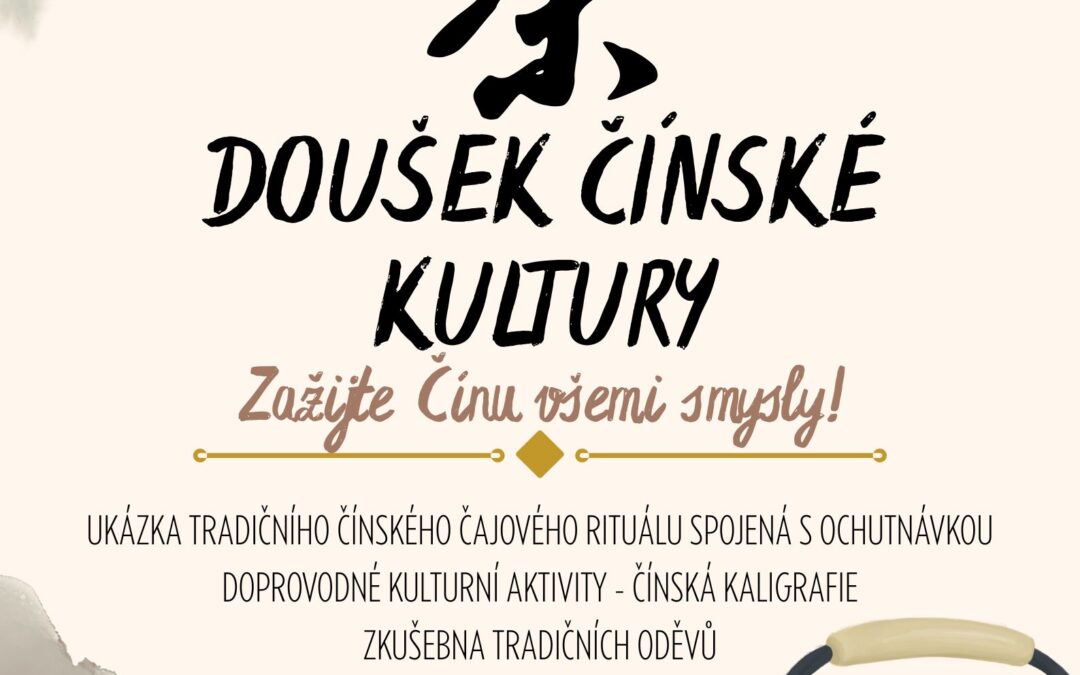 Doušek čínské kultury – Zažijte Čínu všemi smysly